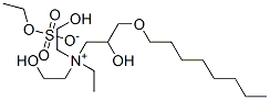 CAS#: 70776-73-7， Ethylbis(2-Hydroxyethyl)[2-Hydroxy-3-(Octyloxy)Propyl]Ammonium Ethyl Sulphate