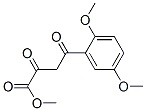 CAS 登录号：70935-15-8， 4-(2,5-二甲氧基苯基)-2,4-二氧代丁酸甲酯