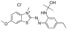 CAS#: 71215-82-2， 2-[[4-[Ethyl(2-Hydroxyisopropyl)Amino]Phenyl]Azo]-6-Methoxy-3-Methylbenzothiazolium Chloride