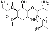 CAS#: 71697-11-5， 2-Deoxyfortimycin A