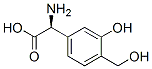 CAS#: 72973-11-6， Forfenimex