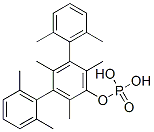 CAS#: 73179-37-0， Bis(2,6-Dimethylphenyl) (2,4,6-Trimethylphenyl) Phosphate