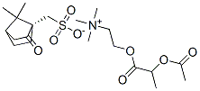 CAS 登录号：73245-94-0， 2-(2-乙酰氧基丙酰氧基)乙基-三甲基-铵[(1S)-7,7-二甲基-2-氧代-降冰片烷-1-基]甲烷磺酸酯