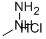 CAS#: 7339-53-9， Methylhydrazinehydrochloride