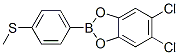 CAS 登录号：73688-89-8， 5,6-二氯-2-(4-甲硫基苯基)-1,3,2-苯并二氧硼烷