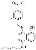 CAS#: 74839-42-2， 5-(3-Methoxypropylimino)-8-[2-(2-Methyl-4-Nitrophenyl)Hydrazinyl]Naphthalen-1-One