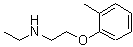 CAS#: 75612-32-7， N-Ethyl-2-(2-methylphenoxy)ethanamine