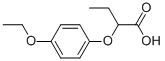 CAS#: 758660-80-9， 2-(4-Ethoxyphenoxy)-Butanoic Acid