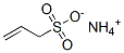 CAS#: 7647-13-4， Ammonium Prop-2-Enesulphonate