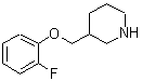 CAS#: 768358-04-9， 3-[(2-Fluorophenoxy)methyl]piperidine