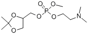 CAS#: 77075-57-1， Phosphoric Acid 2-Dimethylamino-Ethyl Ester 2,2-Dimethyl-[1,3]Dioxolan-4-Ylmethyl Ester Methyl Ester