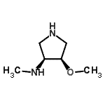 CAS#: 771441-59-9， (3S,4R)-4-Methoxy-N-methyl-3-pyrrolidinamine