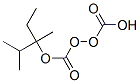 CAS#: 78350-78-4， Isopropyl Sec-Butyl peroxydicarbonate