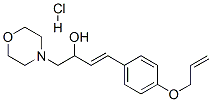CAS#: 80318-20-3， (E)-1-Morpholin-4-Yl-4-(4-Prop-2-Enoxyphenyl)But-3-En-2-Ol Hydrochloride
