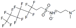 CAS#: 80475-32-7， N-[3-(Dimethylamino)Propyl]-3,3,4,4,5,5,6,6,7,7,8,8,8-Tridecafluorooctanesulphonamide N-Oxide