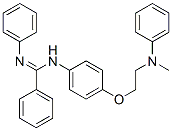 CAS#: 80790-46-1， N-[4-[2-(Methylphenylamino)Ethoxy]Phenyl]-N'-Phenylbenzamidine