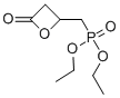 CAS#: 80986-87-4， Diethyl (Oxethane-2-One-4-Yl)-Methylphosphonate