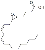 CAS#: 81246-84-6， 4-[3-[(2Z,5Z,8Z)-Tetradeca-2,5,8-Trienyl]Oxiran-2-Yl]Butanoic Acid