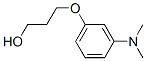 CAS#: 81785-53-7， 3-[3-(Dimethylamino)Phenoxy]-1-Propanol