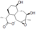 CAS#: 82003-85-8， 3-Hydroxydeoxyartemisinin