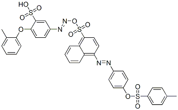 CAS#: 82323-96-4， 1-[[4-(2-Methylphenoxy)-3-Sulphophenyl]Azo]-4-[[4-[[(4-Methylphenyl)Sulphonyl]Oxy]Phenyl]Azo]Naphthalenesulphonic Acid