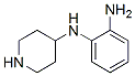 CAS#: 83732-53-0， N-Piperidin-4-Ylbenzene-1,2-Diamine