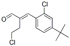 CAS#: 83763-17-1， 2-[[4-(Tert-Butyl)Chlorophenyl]Methylene]-4-Chlorobutyraldehyde