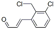CAS#: 84682-30-4， 3-Chloro-2-(Chloromethyl)Cinnamaldehyde