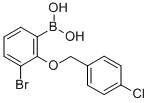 结构式 CAS# 849052-23-9, B-[3-溴-2-[(4-氯苯基)甲氧基]苯基]-硼酸