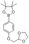 CAS#: 850411-10-8， 4-([1,3]Dioxolan-2-Ylmethoxy)-Phenylboronic acid pinacol ester
