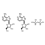 CAS#: 85065-24-3， P1,P2-Di(Adenosine-5')Pyrophosphate Sodium Salt