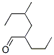 CAS#: 85153-29-3， 2-Propyl-4-Methylhexanal