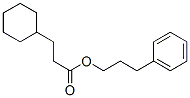 CAS#: 85204-27-9， 3-Phenylpropyl Cyclohexanepropionate