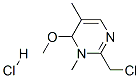 CAS#: 86004-75-3， 2-(Chloromethyl)-3,5-Dimethyl-4-Methoxypyrimidine Hydrochloride