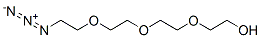 CAS#: 86770-67-4， 1-Azido-3,6,9-Trioxaundecane-11-Ol