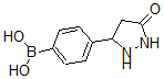 结构式 CAS# 874290-64-9, B-[4-(5-氧代-3-吡唑烷基)苯基]-硼酸