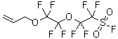 CAS#: 88986-39-4， 2-[2-(Allyloxy)-1,1,2,2-Tetrafluoroethoxy]Tetrafluoroethanesulfonyl Fluoride