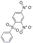 CAS 登录号：896-80-0， 2,4-二硝基苯基苯基砜