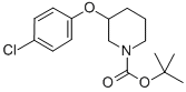 CAS#: 902836-90-2， 3-(4-Chlorophenoxy)-1-Piperidinecarboxylic Acid 1,1-Dimethylethyl Ester