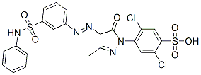 CAS#: 91101-21-2， 2,5-Dichloro-4-[4,5-Dihydro-3-Methyl-5-Oxo-4-[[3-[(Phenylamino)Sulphonyl]Phenyl]Azo]-1H-Pyrazol-1-Yl]Benzenesulphonic Acid