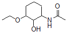 CAS#: 91108-81-5， N-(3-Ethoxy-2-Hydroxycyclohexyl)-Acetamide