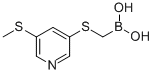 结构式 CAS# 913835-66-2, 5-(甲硫基)吡啶-3-基硫代甲基硼酸