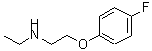 CAS#: 915924-17-3， N-Ethyl-2-(4-fluorophenoxy)ethanamine