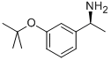 CAS#: 917911-63-8， (alphaS)-3-(1,1-Dimethylethoxy)-alpha-Methyl-Benzenemethanamine