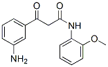 CAS 登录号：92-17-1， 3-(间氨基苯基)-N-(邻甲氧基苯基)-3-氧代丙酰胺