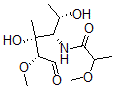CAS#: 92355-88-9， N-Acylkansosamine