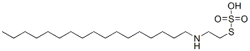 CAS#: 929-46-4， Thiosulfuric acid hydrogen S-[2-(heptadecylamino)ethyl] ester