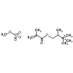 CAS#: 93842-93-4， 1-(Methacryloyloxy)-N,N,N-trimethyl-2-propanaminium methyl sulfate