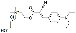 CAS#: 93981-79-4， [2-[[2-Cyano-3-[4-(Diethylamino)Phenyl]-1-Oxoallyl]Oxy]Ethyl](3-Hydroxypropyl)Dimethylammonium Chloride