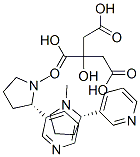 CAS#: 94006-00-5， Bis((S)-Nicotine) Citrate